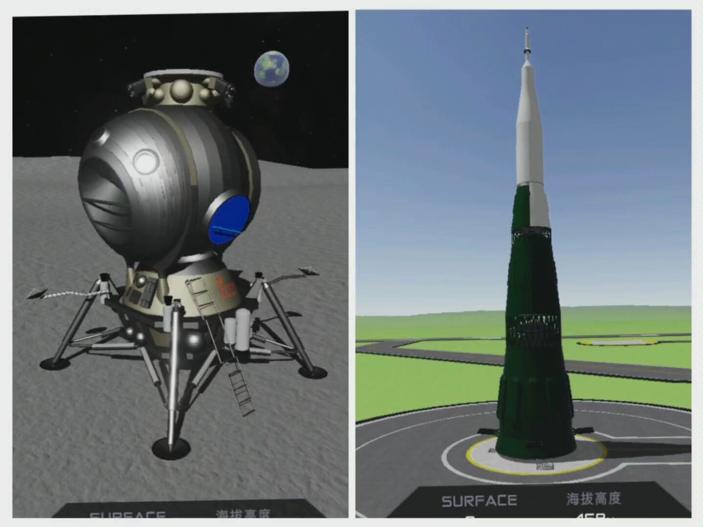 [图]简单火箭2圆梦苏联，N1超重型火箭和LK登月舱