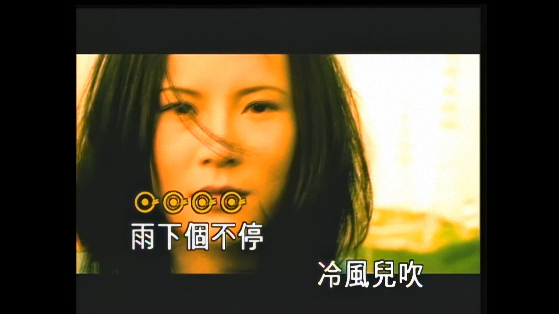 杨乃文 - 一个人 ai 1080p
