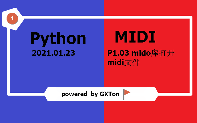P1.03 Python生成音乐 之 mido库打开midi文件_哔哩哔哩_bilibili