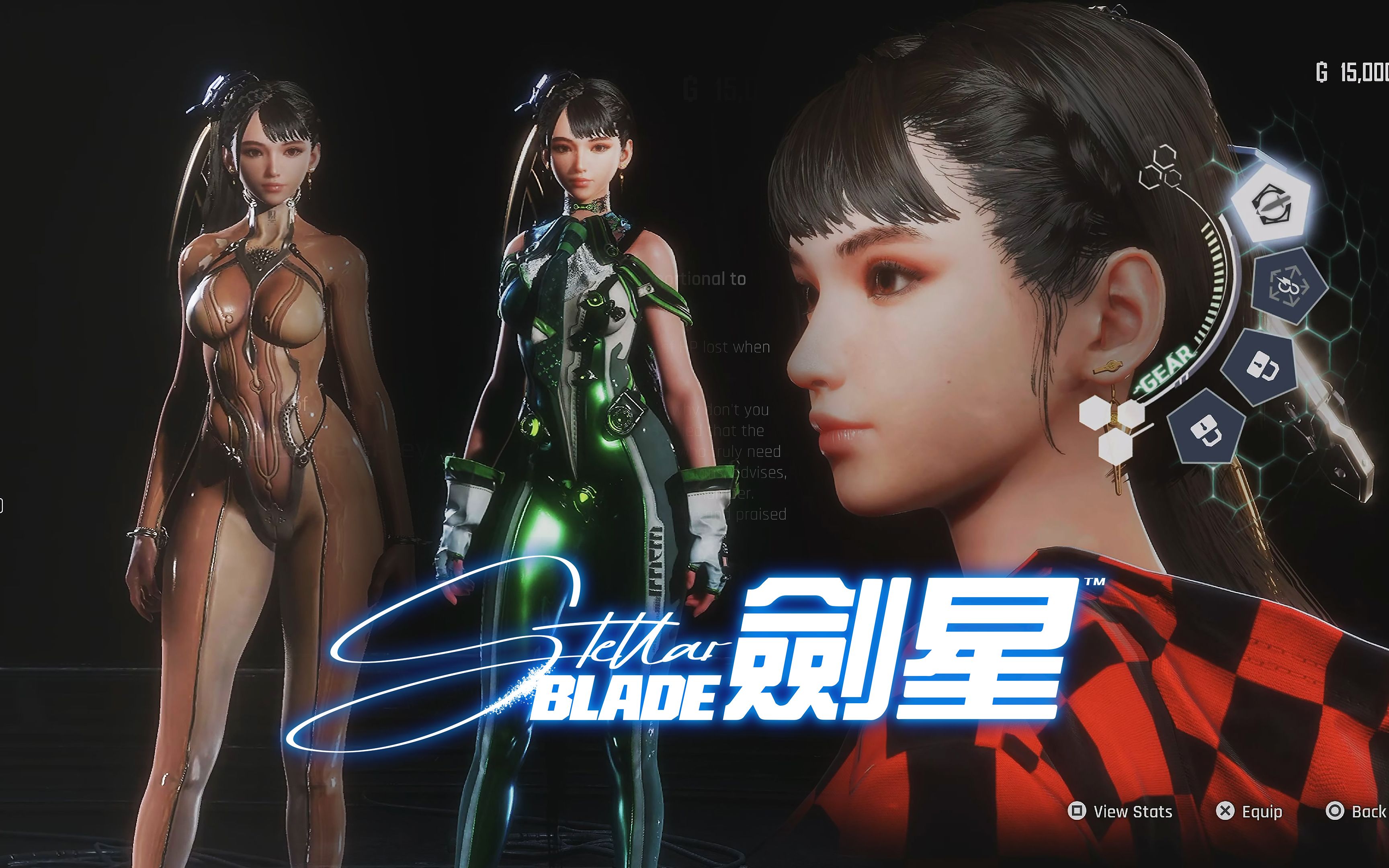 是金亨泰的味儿!《剑星 stellar blade》demo时装预览