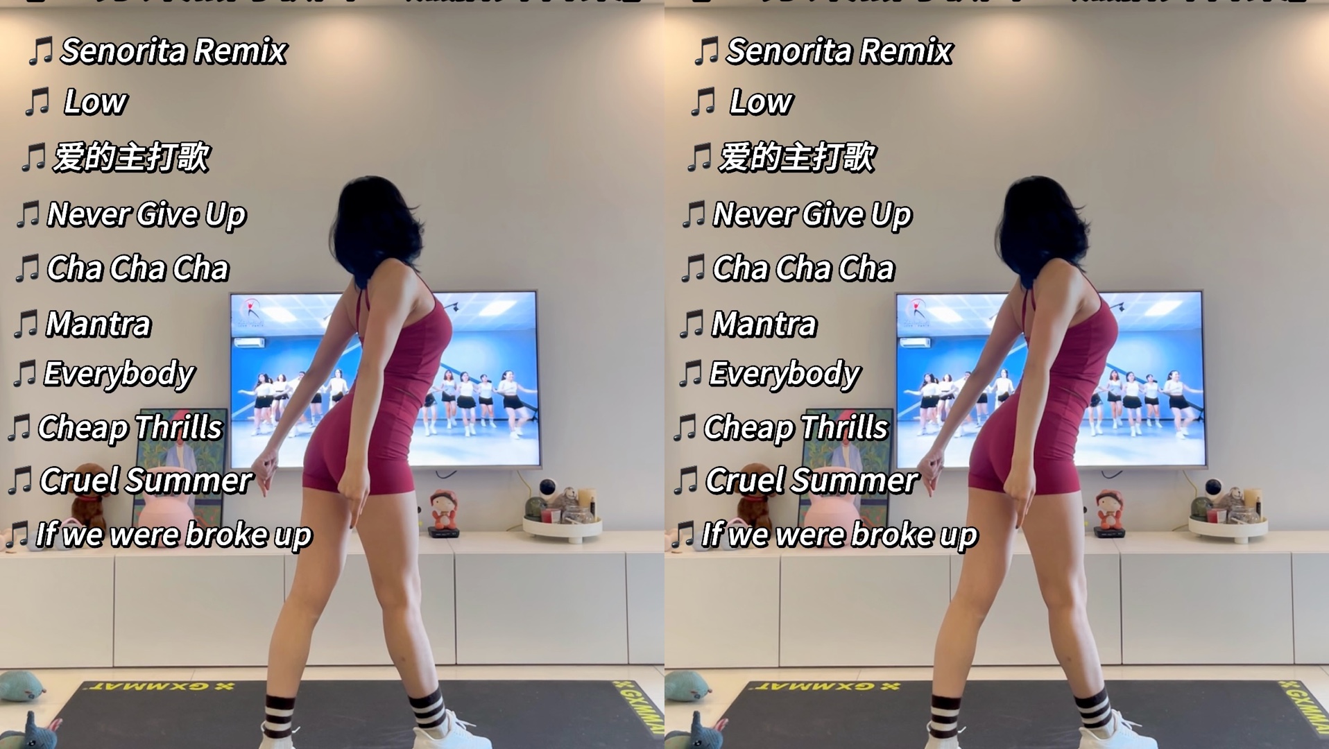 【30分钟热门歌曲燃脂舞合集】横屏版