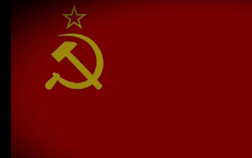 苏维埃社会主义共和国国歌:(牢不可破的联盟)