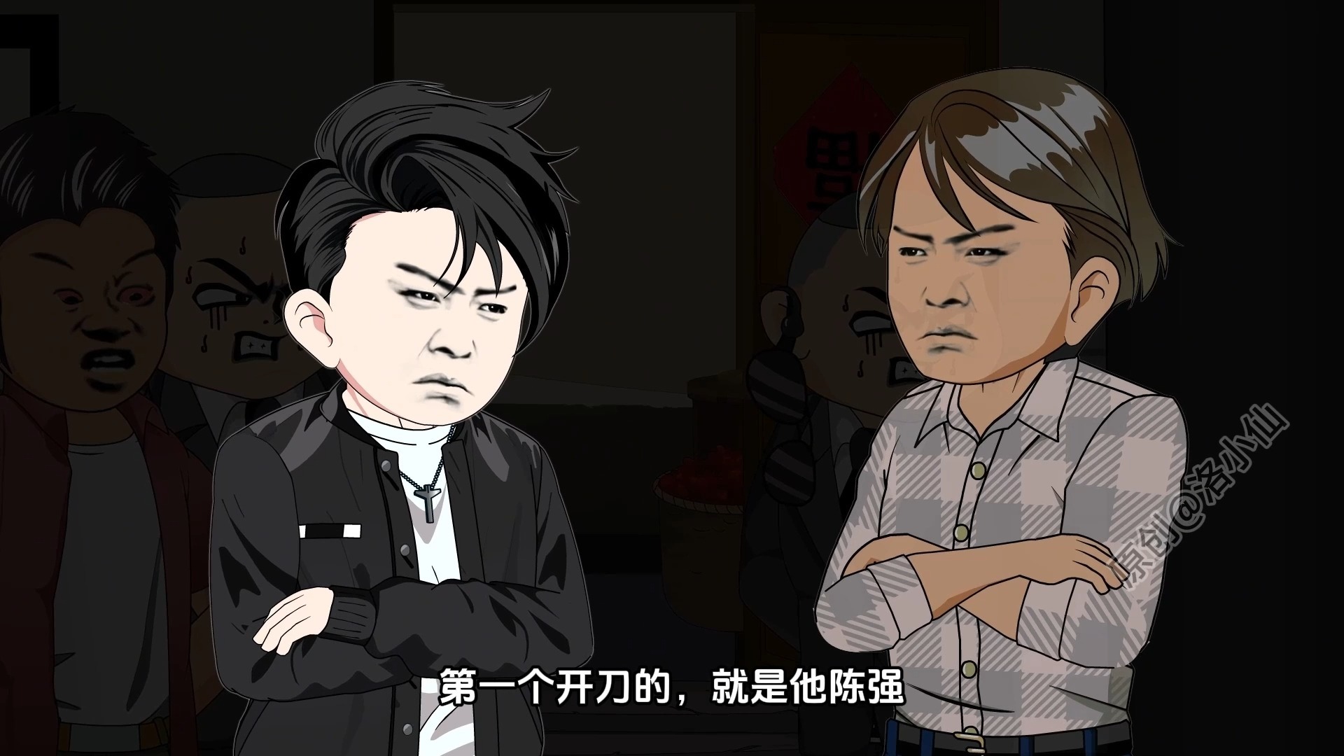 山河大道-二回柳巷镇篇（119-130）大合集