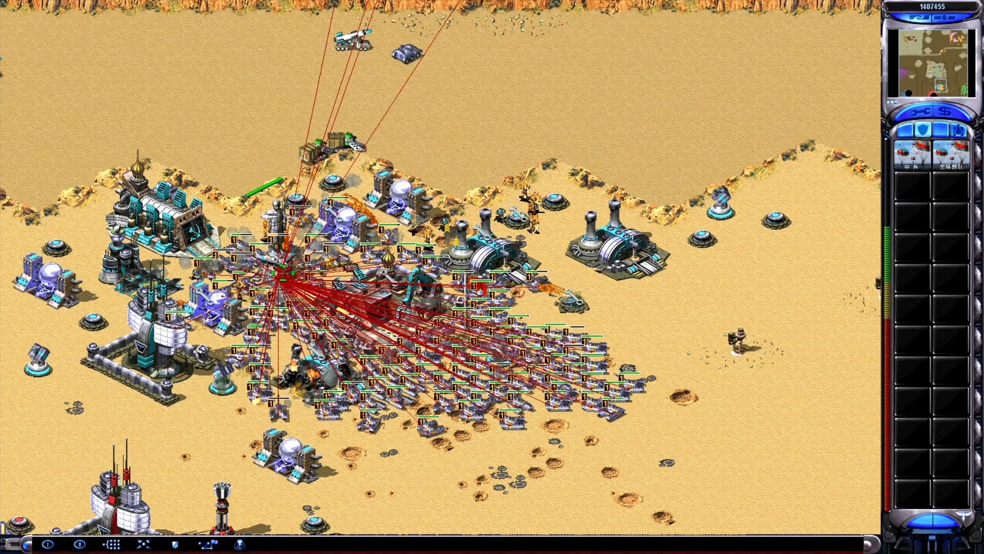 红警2共和国之辉作弊器，红警2共和国之辉作弊器免费下载