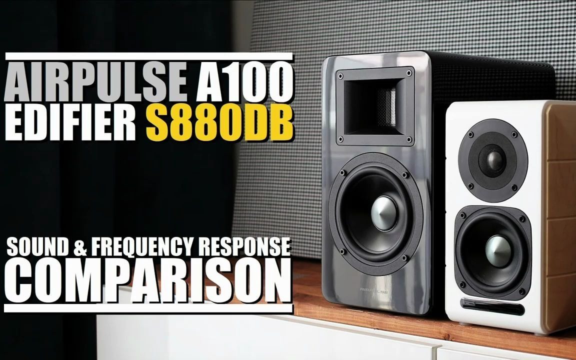 airpulse 漫步者a100 vs 漫步者edifier s880