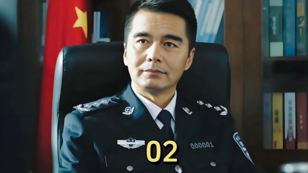 人民的名义第2集:贪污上亿的处长演技十足终究落网