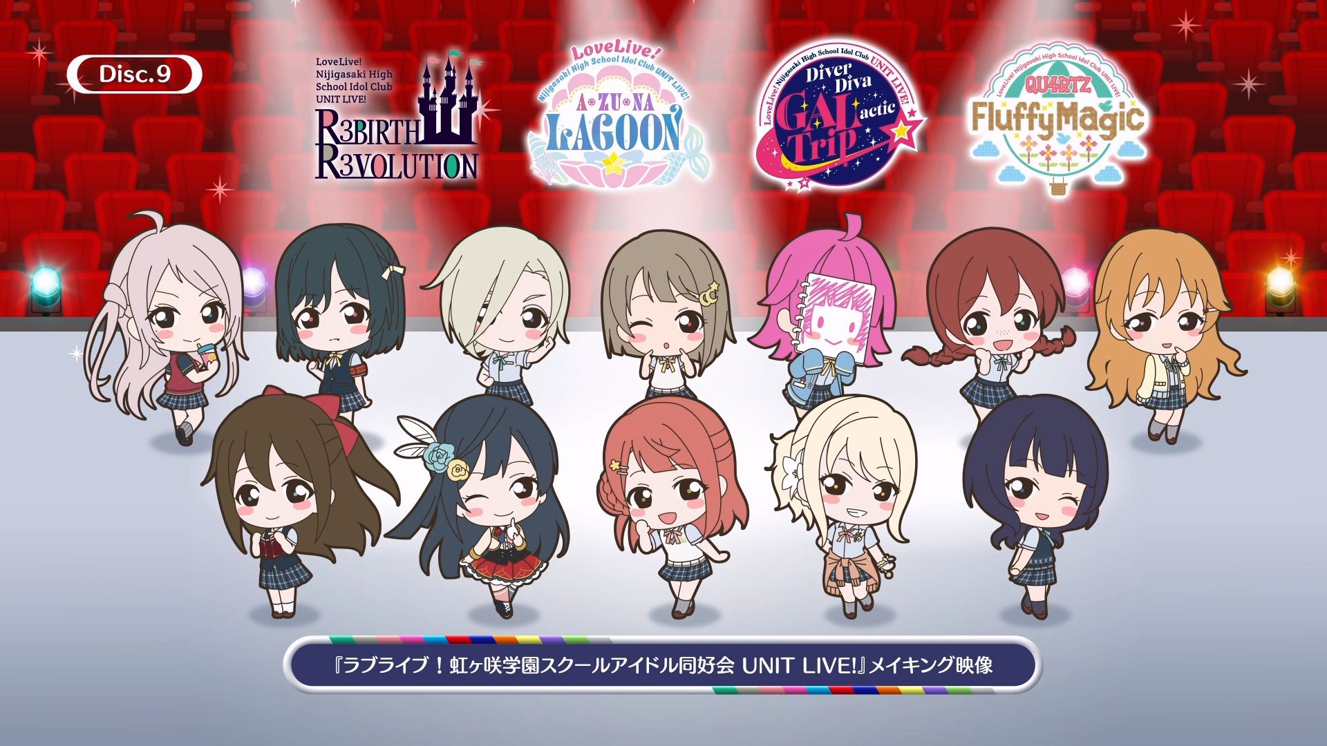 虹团 making of concert [about "n.g.s.d・y.t.r.b."]