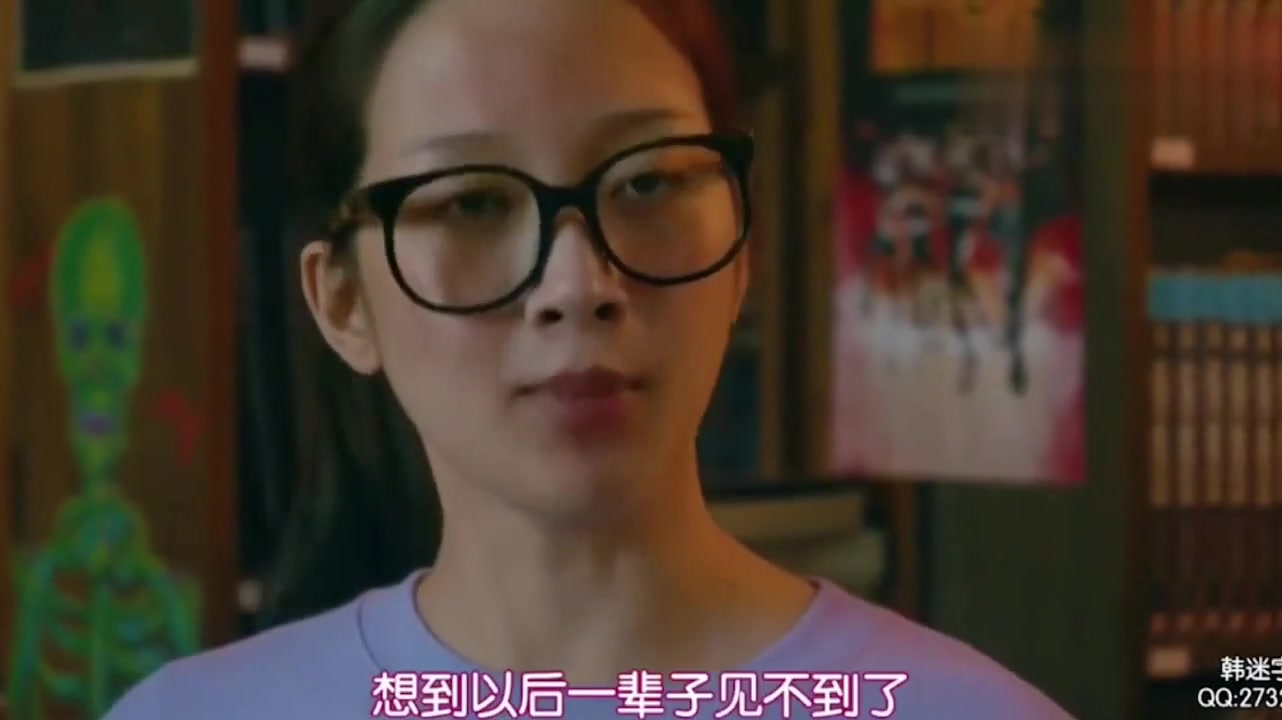 女神降临15修豪约珠景图书馆见面百般试探珠景装傻充愣