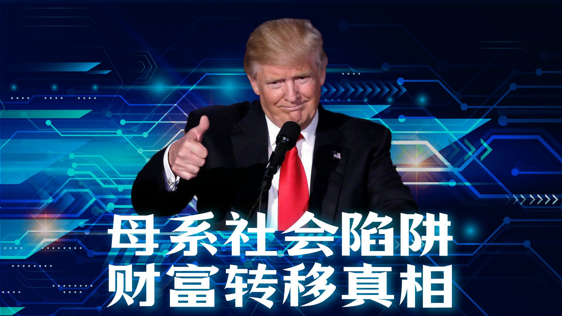 驰豹的直播日常-听心医新视频中,正本清源聊通过县志史书聊国姓爷平鸥汀寨，通过史料聊满清真实屠杀汉人平民的海龄事件7.23