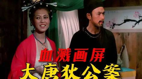 迷影映画的动态-哔哩哔哩