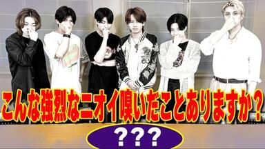 7 MEN 侍 LIVE 2024 and JOY! 7 MEN 侍 LIVE 2024 and JOY！｜ジュニア｜Storm Labels