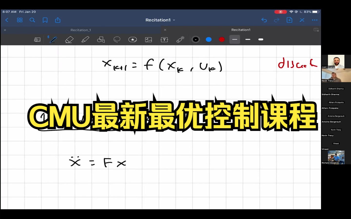 【最优控制】CMU 2023最新 | 持续更新 | 双语字幕 Optimal Control (CMU 16745) 2023哔哩哔哩bilibili