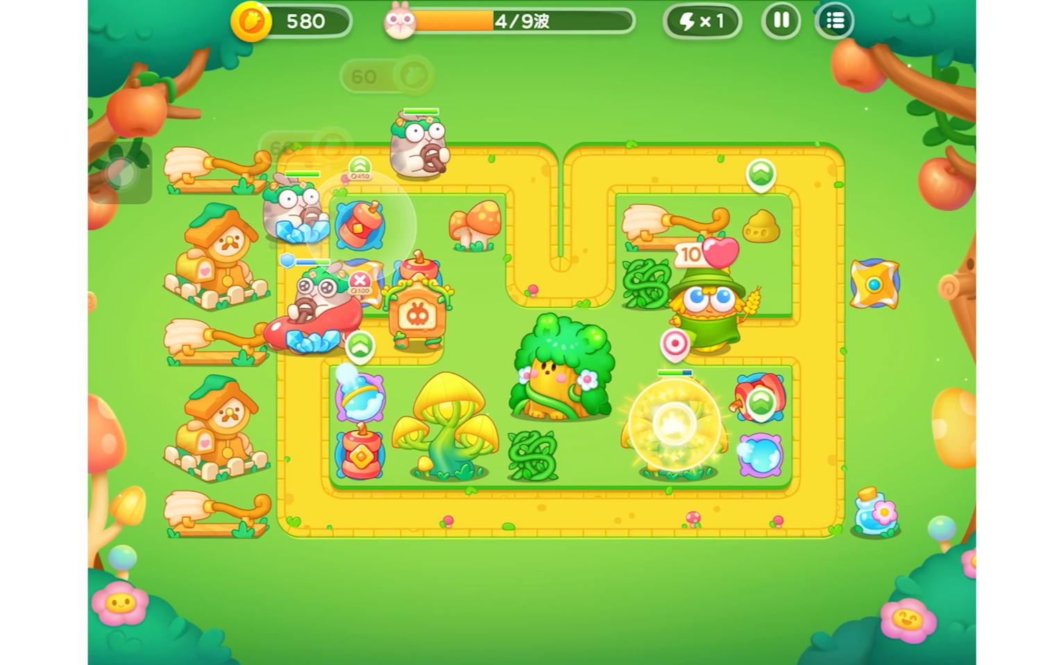 保卫萝卜4 绿野奇缘26