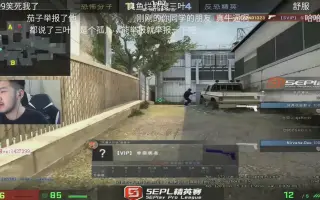 看茄哥怎么说岁天才少年？