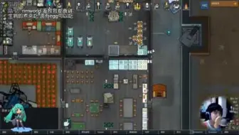 Rimworld 边缘世界 高效率防卫堡垒 哔哩哔哩 Bilibili