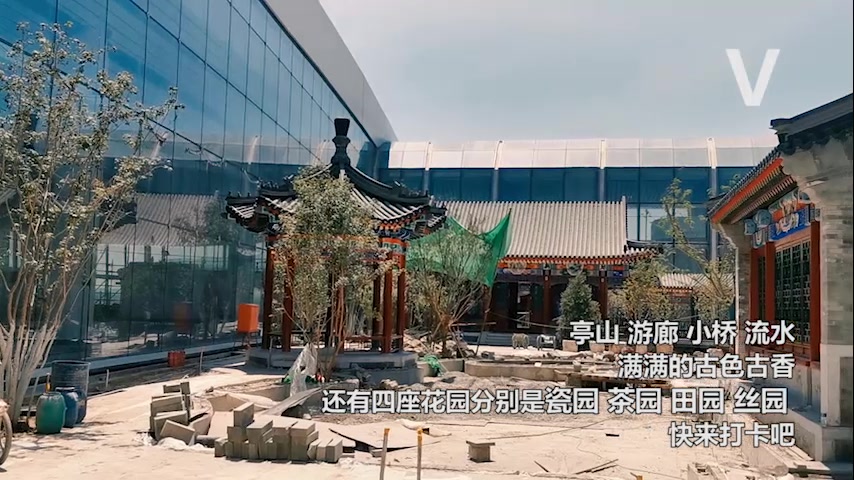 藏在北京大兴国际机场里的秘密花园