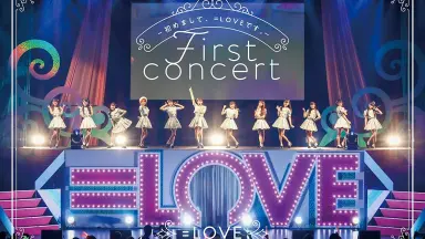 LOVE CONCERT-哔哩哔哩_Bilibili