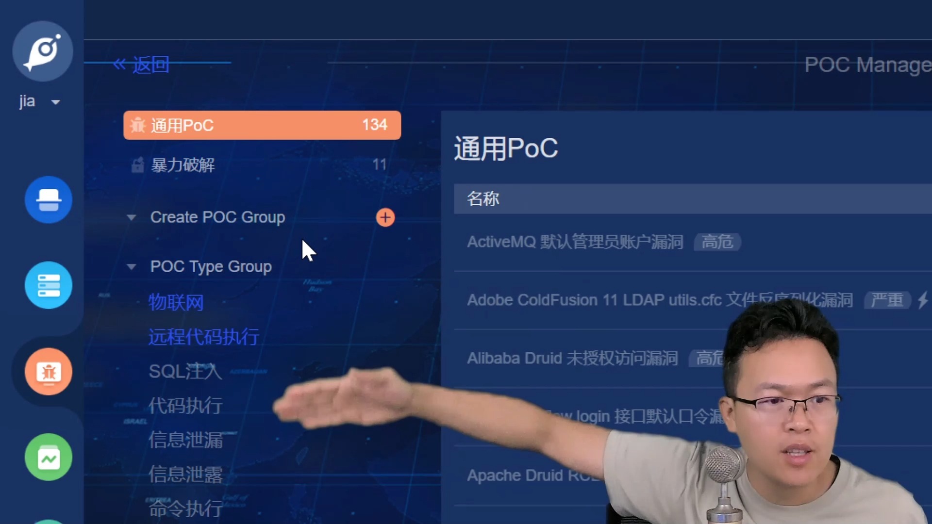 系统漏洞扫描工具，系统漏洞扫描工具 开源