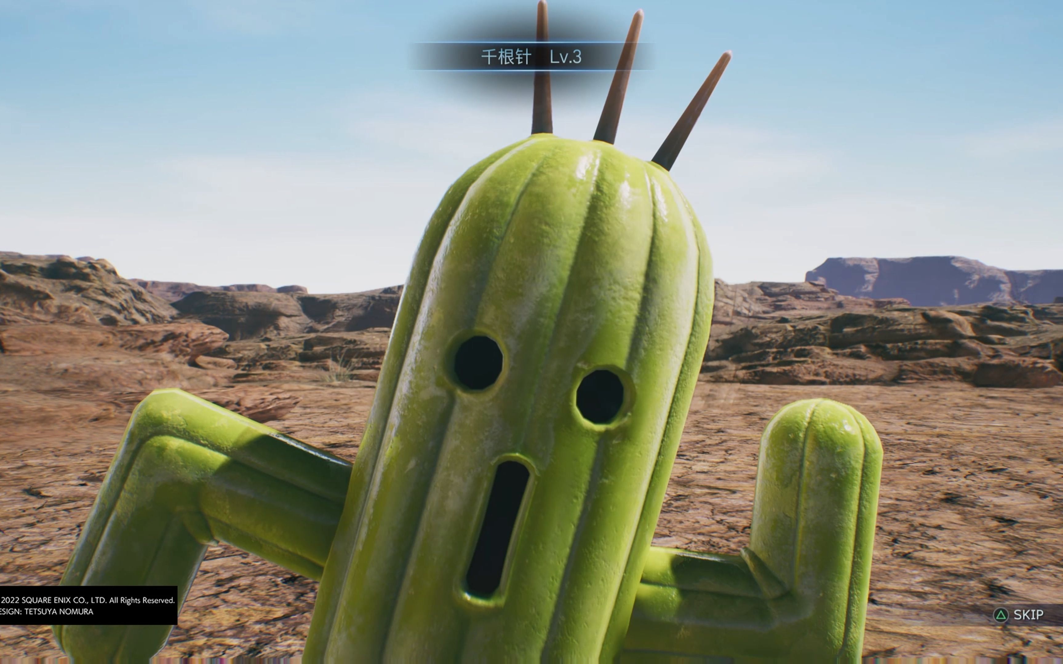 [最终幻想核心重聚]千本针 仙人掌怪千根针