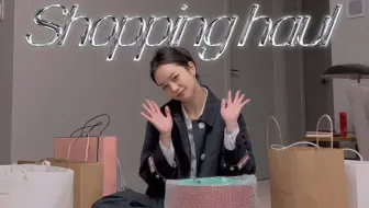 【自制中字|惠利 Vlog 】🎊撒花🎊 我终于独居了! 去消费吧!