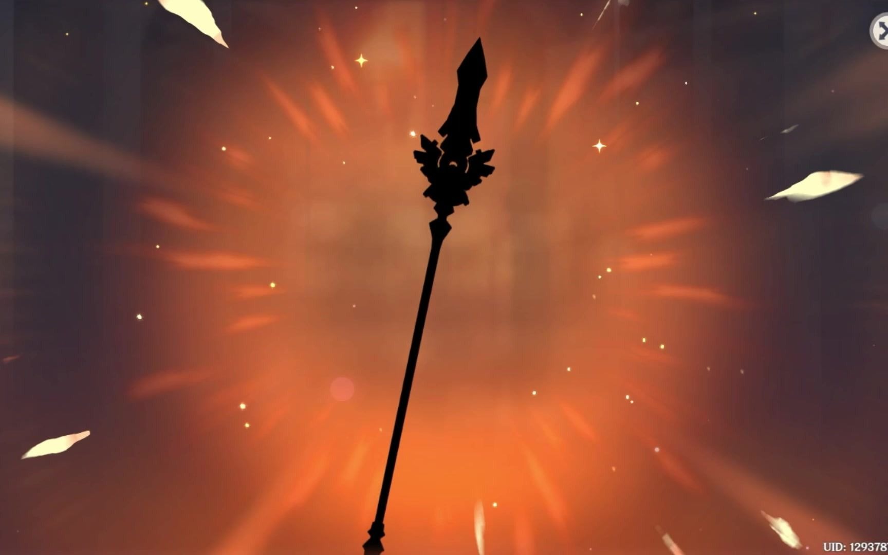 原神为什么又是天空枪