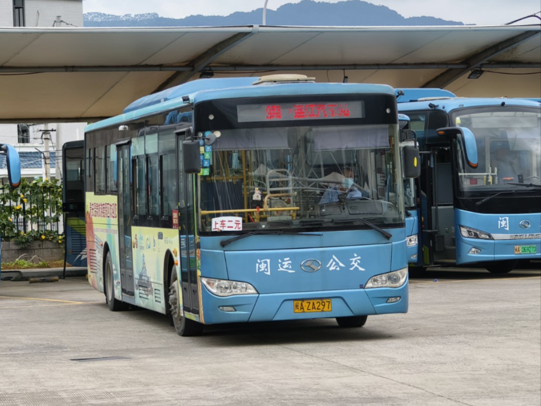 【zl中联】连江闽运公交9路pov