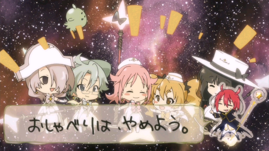 放学后的昴星团-小剧场动画-theater warning video-中文字幕