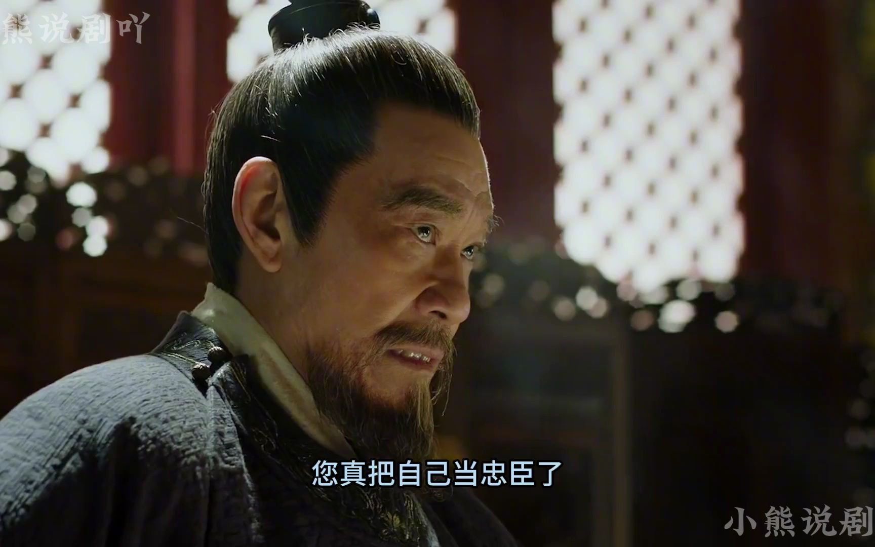 大明风华:朱棣和金豆子大吵一架,背锅的却是大学士解缙!