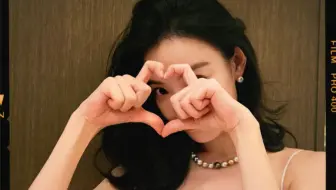 【倪妮】恭喜电影消失的她 票房突破30亿！aka：珍珠大户晒珍珠