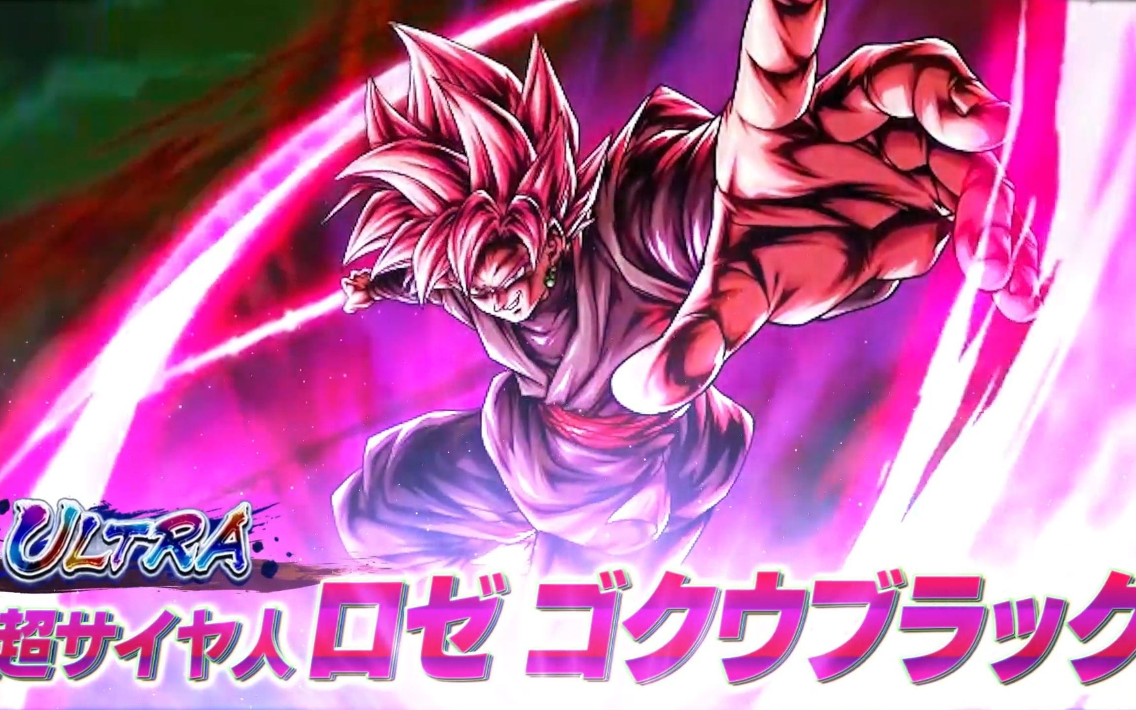 【龙珠激战传说】ul镰刀桃红黑悟空上手试玩