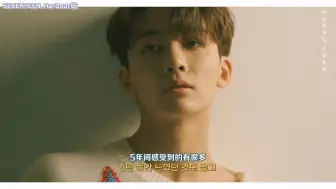 Download Video: [SVT_Harbour中字] 200710 我们要一直一直是一个团队! SEVENTEEN画报拍摄behind X 内心talk [Monotube]