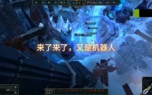 Tải video: 官方不管，那就出来露露脸吧06