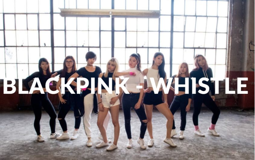 [图]【miXx】BLACKPINK - WHISTLE ☆口哨☆