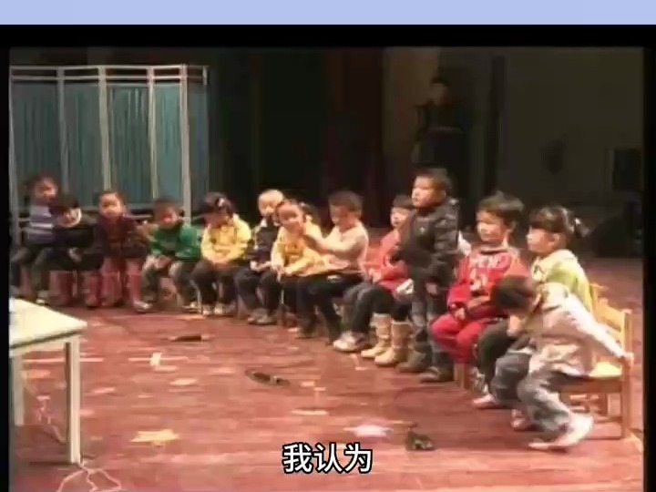 幼儿园获奖优质公开课|小班语言《谁咬了我的大饼》新学期幼儿园公开课,幼师公开课,幼师课件,幼儿园课件,幼师资源分享哔哩哔哩bilibili