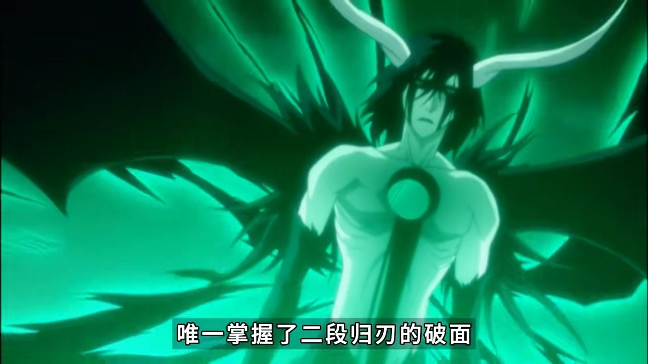 你知道死神中十刃的虚洞都在哪些身体部位吗?