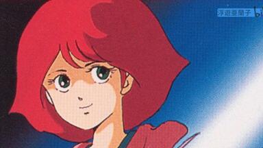 80年代 ビンテージ 1989年 葛城ユキ 好きやねん CDシングル 当時物 80年代 ビンテージ 1989年 葛城ユキ 好きやねん CDシングル 当時物 80