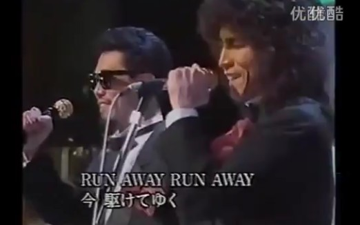大都会田中昌之Crystal king ) 1987年版_哔哩哔哩_bilibili