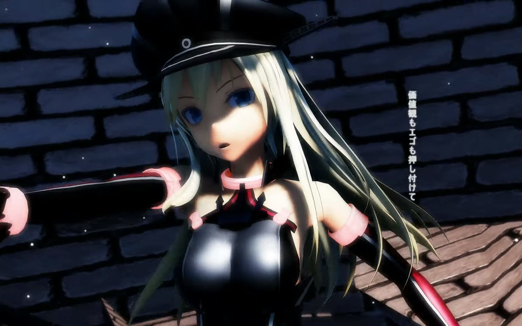 【mmd舰c】被生命所厌恶.【俾斯麦】