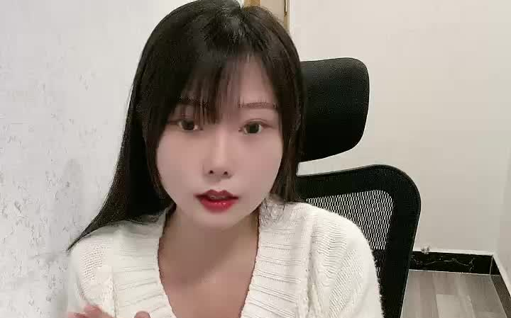 b站美女主播香草喵露露4.18白丝直播