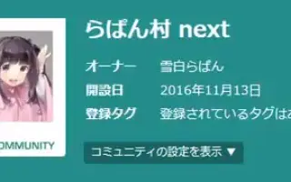 萌声主 搜索结果 哔哩哔哩 Bilibili