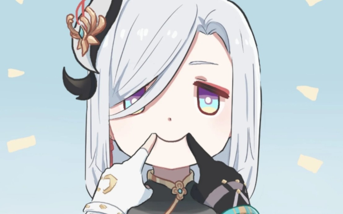 阿兰的手扶式微笑【心脏弱真君】