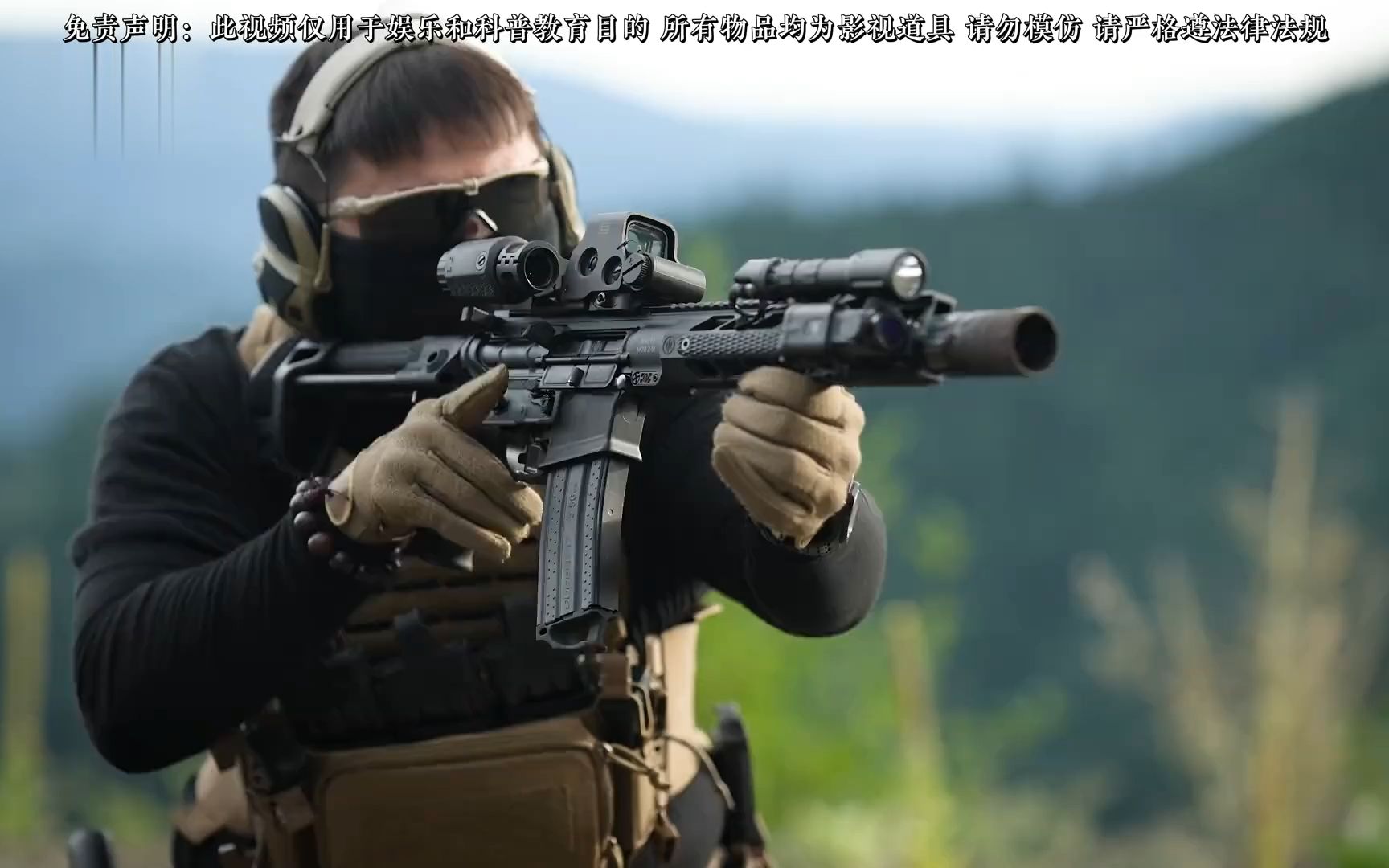 "一代神枪"mk18近战步枪:海豹突击队专用最具杀伤力的步枪