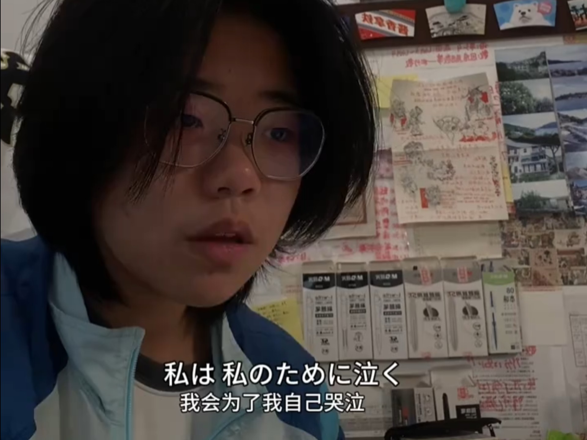 上课前唱一下💪💪💪