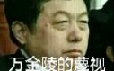 九江一中微电影《破茧》哔哩哔哩bilibili