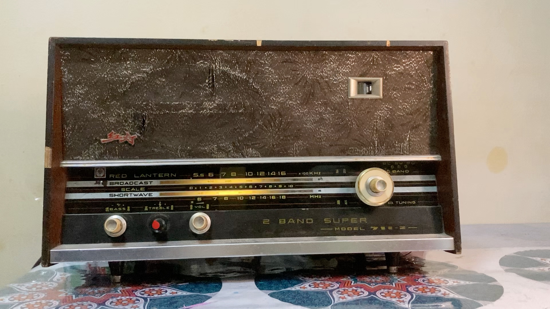 渐渐喜欢上了听侯莉君侯调莺莺拜月搭配电子管的声乐效果