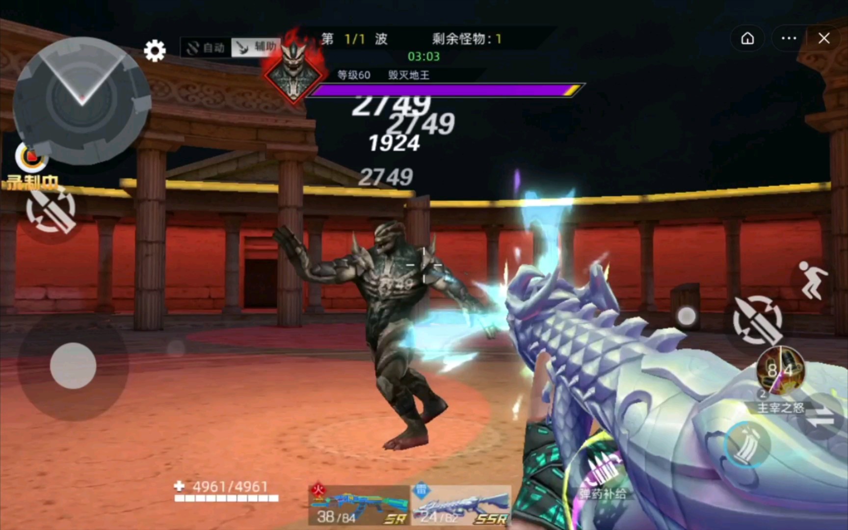 活动  全民枪神边境王者冒险模式毁灭地王