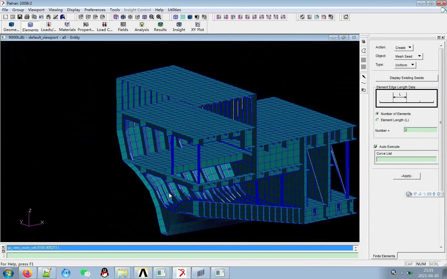 有限元CAE模型转换FEMTransfer与Hypermesh软件对比,船舶海洋工程Patran/Nastran/Abaqus/Ansys/Sesam仿真分析哔哩哔哩bilibili