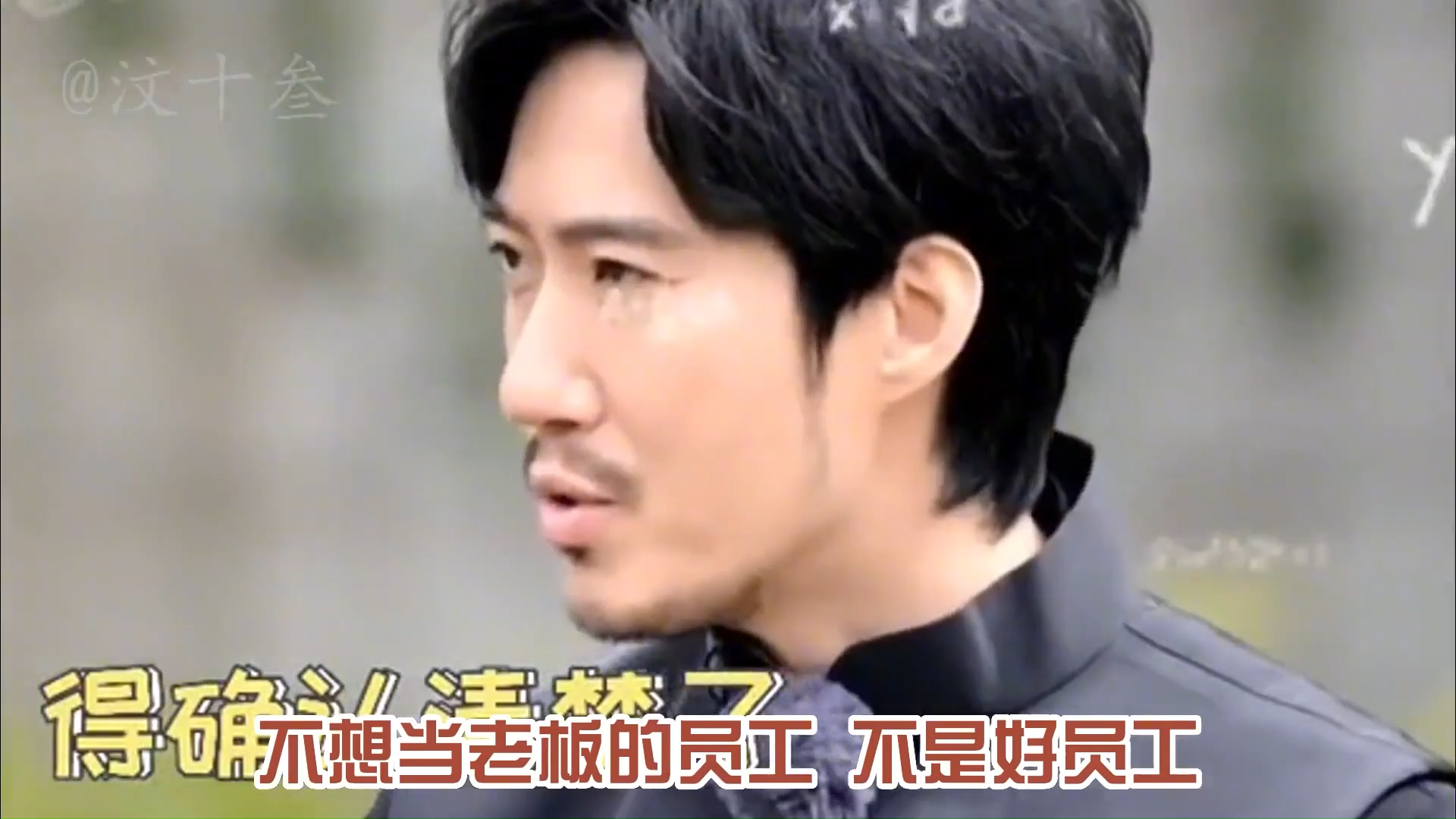 吃饭的时候最好不要看#开心麻花 ,#常远 与生俱来的喜剧天赋笑富我了