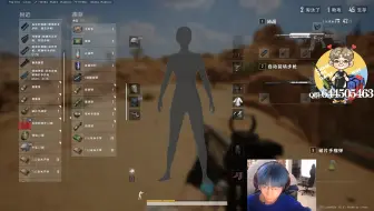 wss1999 20220303 录屏( 游戏:PUBG w/ 队友