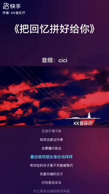 的精彩视频哔哩哔哩bilibili